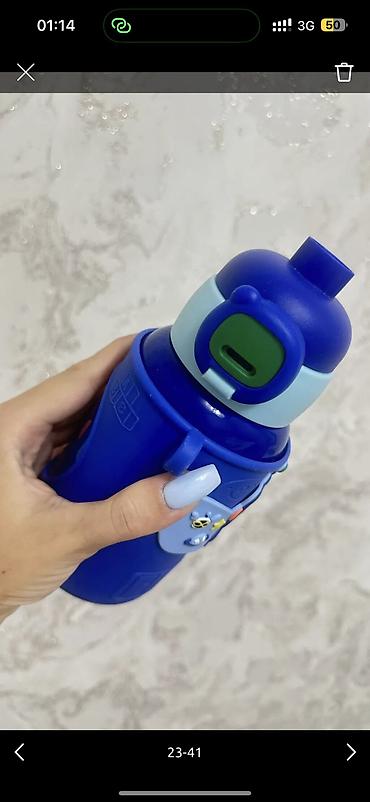 Комплекты одежды: Комплект — 36