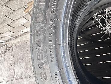 Шины и диски: Летние шины Continental ContiSportContact 5 - Размер: 245/45 R19 - — 2