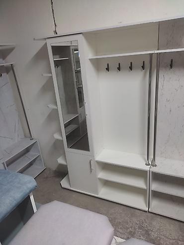 standing mirror: Прихожая модульная с зеркалом и открытыми полками - Комплектация: - — 2