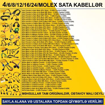 Digər kompüter aksesuarları: Kompüter hissələri və aksesuarlar qiymətlər şəkillərdə göstərilib — 17