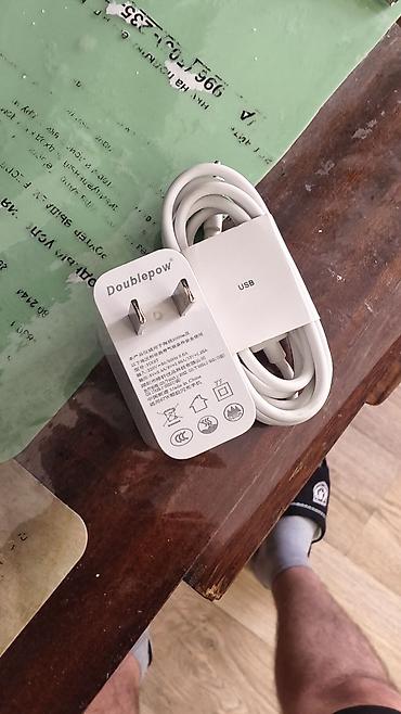 Сетевое зарядное устройство 67W + кабель USB - Мощность: 67 Вт