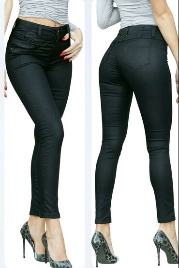 Farmerke: 27, 34, Teksas, Visok struk, Baggy — 5