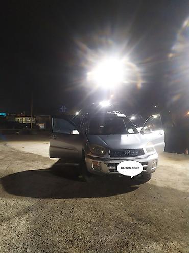 Toyota: Toyota RAV4: 2002 г., Кроссовер — 2