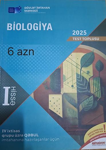 Книги и журналы: Abituriyentlər üçün hazırlıq, test topluları və əlavə kitablar. Test — 1