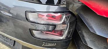 y5 2016: STOP SVETLA I STOP LAMPE ZA CITROEN C4 GRAND SPACETOURER | Stop — 2