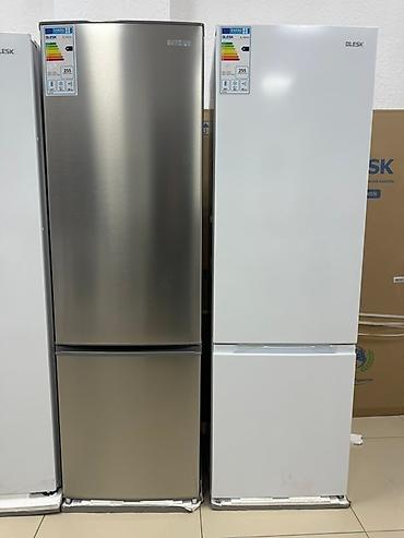 Холодильники: Холодильник Новый, Многодверный, De frost (капельный), 45 * 85 * 50 — 14