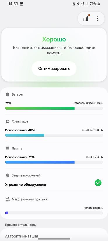 техника для кухни бишкек: Samsung Galaxy A04s - Экран 6.5" PLS LCD - Встроенная память 128 ГБ - — 4