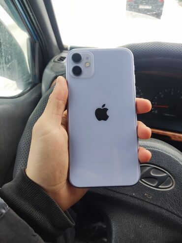 телефоны в караколе цены: IPhone 11, Скидка 10%, 128 ГБ, Deep Purple, Защитное стекло, Чехол, 82 %