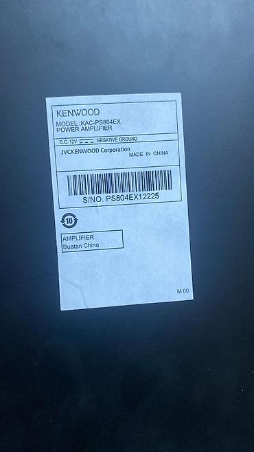 pioneer 5350bt: Pioneer avtomobil akustikası dəsti 2 eded pioner kalonka 750w luq 1 — 8
