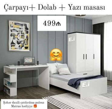 Çarpayılar: Oğlan və qız üçün, Yeni lalafo.az -da Çarpayılar: Oğlan və qız üçün, Yeni
