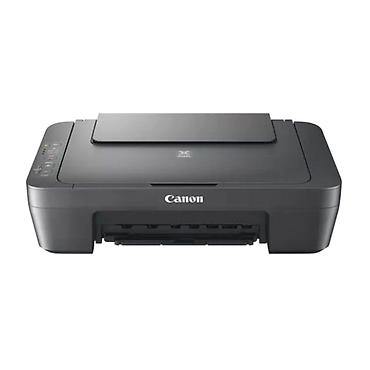 zebra ds2208: Canon Pixma MG2556S — компактный многофункциональный устройство 3-в-1 — 2