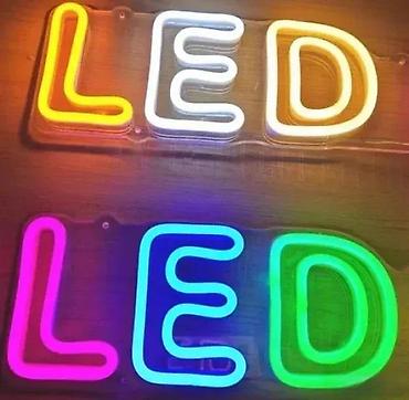 tea pec nova: NEON LED TRAKE 5M NOVE FLEKSIBILNE VODOOTPORNE TRAKE AKCIJA | Cene — 7