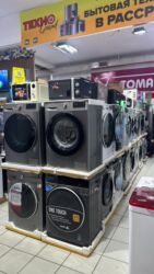 бытовая техника магазин: Муздаткыч LG, Эки камералуу, Бөлүп төлөө менен