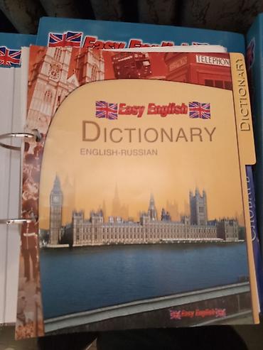 Kitablar və jurnallar: Easy English dərs materialları dəsti - İngilis dili öyrənənlər üçün — 7