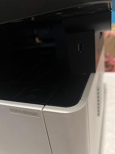 hp printer skaner: Kyocera ECOSYS M2235dn çoxfunksiyalı lazer qurğu - Funksiyalar: çap — 1
