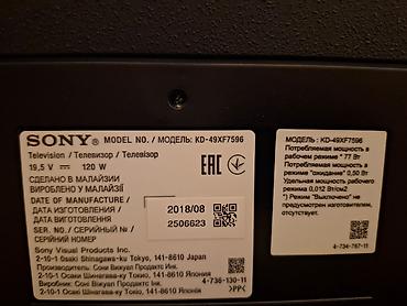 televizor balaca: İşlənmiş Televizor Sony LED ekran 49" 4K (3840x2160) — 3