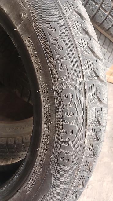 шины 22560 r18 зима: Зимние шины 225/60 R18 - Размер: 225/60 R18 (радиальные) - Тип — 3