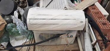 купить айфон 4: Kondisioner LG, 40-45 kv. m