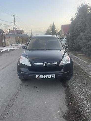 Honda: Honda CR-V: 2008 г., 2.4 л, Автомат, Газ, Кроссовер — 9