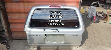 Крышки багажника: Крышка багажника Toyota 2002 г., Б/у, цвет - Серебристый,Оригинал