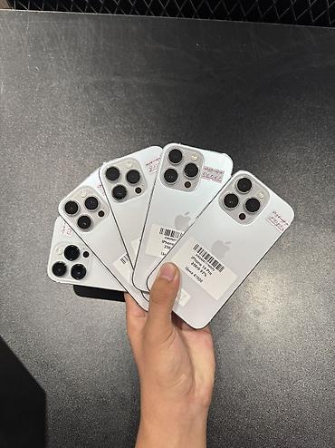 5 iphone: IPhone 14 Pro, Б/у, 256 ГБ, Защитное стекло, Чехол, В рассрочку, 100 % — 6