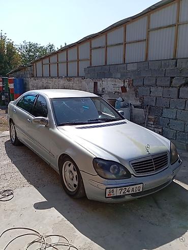 c 220: Mercedes-Benz 220: 1999 г., 4.3 л, Бензин — 1
