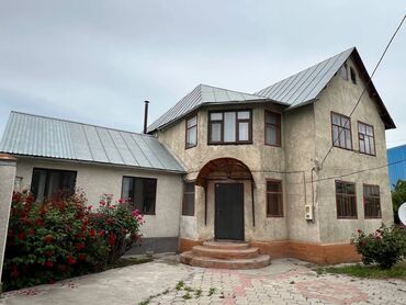 дом ищу: Дом, 186 м², 5 комнат, Собственник, Старый ремонт