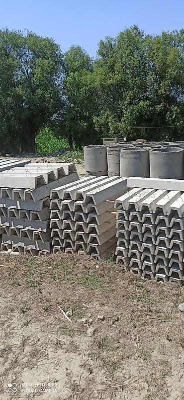 орук бак: Желозобетон продаютса латок 4 разный размер латок цена договорная — 1