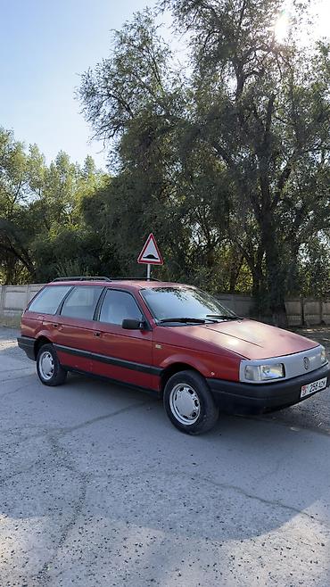 стекло мойка станок: Volkswagen Passat: 1990 г., 1.8 л, Механика, Бензин, Универсал — 1
