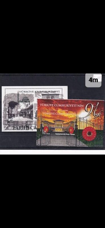 Markalar: Müxtəlif markalar var bunlardan əlavə olanlarda var. Digər marka və — 8