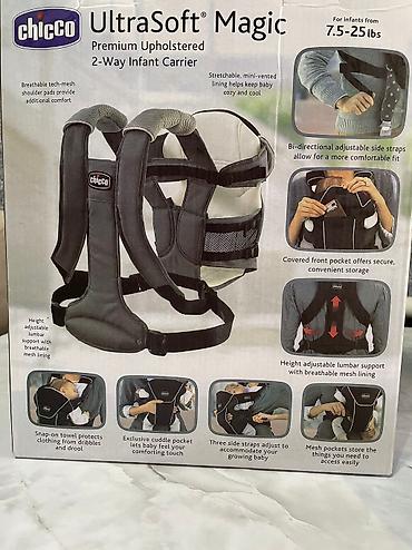 chicco кенгуру: Рюкзак-переноска Chicco Go Baby Carrier (Чикко Го Бэби Керриер) - — 2