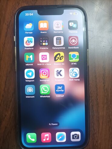 13 про макс цена бишкек бу: IPhone 13 Pro, Черный, Чехол