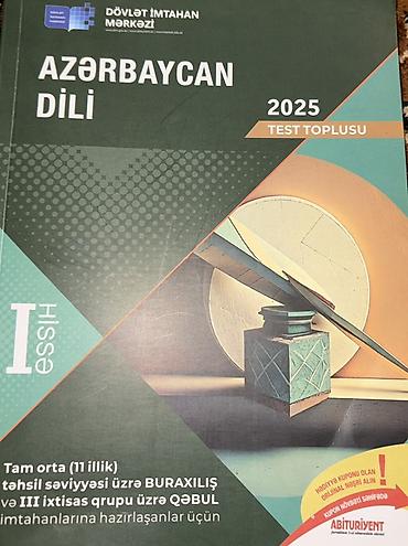 Спорт и хобби: Məhsul: “Azərbaycan dili 2025 – Test Toplusu”, I hissə • — 1