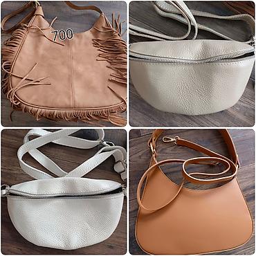 Классические сумки: Женские сумки (набор из 4 моделей) 1) Бежевая сумка-хобо с длинной — 1