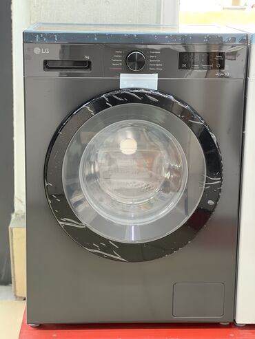 сколько стоит массажер для ног: Кир жуучу машина LG, Жаңы, Автомат, 7 кг чейин, Тар