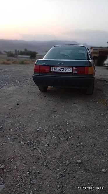 фары на lx 470: Audi 80: 1988 г., Механика, Седан — 3