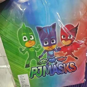 ikea tepisi deciji: Dečiji kostimi za maskenbal/Halloween – različiti modeli - Bundeva — 6