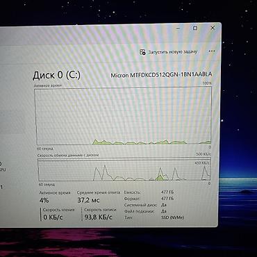 surface studio: Игровой, Б/у, Intel Core i5, В рассрочку — 8