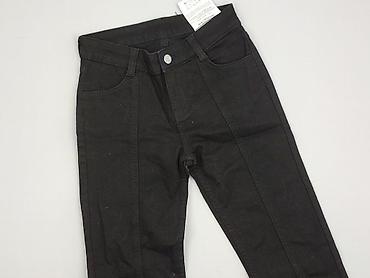 lurso buty: Bershka, Spodnie materiałowe damskie, rozmiar L — 1