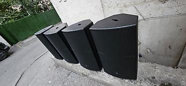 dynacord pm 1000 1: Turbosound NuQ152-AN aktiv PA akustik sistemi - Model: NuQ152-AN — 4