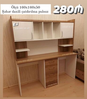 Dolablar: Oğlan və qız üçün, Yeni, Yazı masası