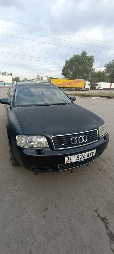 передний бампер опель вектра б: Audi A6 Allroad Quattro: 2003 г., 2.5 л, Типтроник, Дизель, Универсал