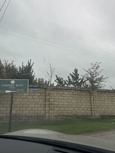 Torpaq sahələrinin satışı: 43 sot, Kənd təsərrüfatı, Mülkiyyətçi, Kupça (Çıxarış) — 7