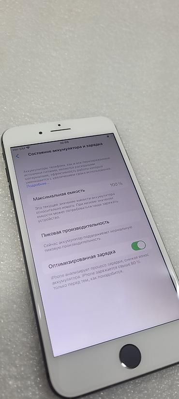 Apple iPhone: IPhone 8 Plus, Б/у, 64 ГБ, Черный, 100 % — 8