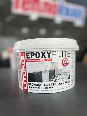 водоэмульсионная краска 25 кг цена бишкек белый аист: Эпоксидная затирка от фирмы Литокол Производство Италия ( Россия
