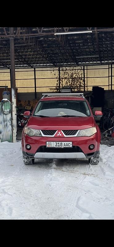 Mitsubishi: Mitsubishi Outlander: 2010 г., 2.4 л, Автомат, Бензин, Кроссовер — 5