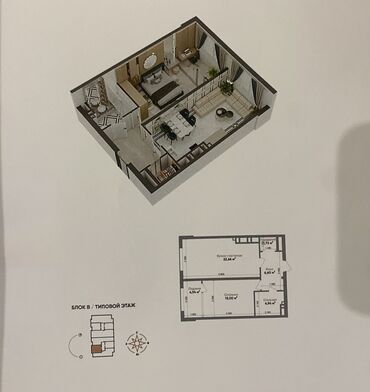 элебаева медерова: 2 комнаты, 55 м², Элитка, 9 этаж, ПСО (под самоотделку)