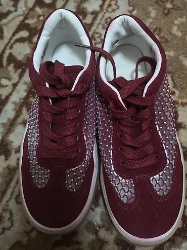 nike elit: Продаю ботасы, качество отличное. Район Таатана, размер 37,5-38 — 1