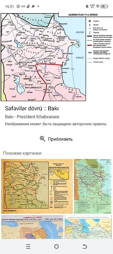 Sərnişin daşımaları: Minik avtomobili, Astara - — 101