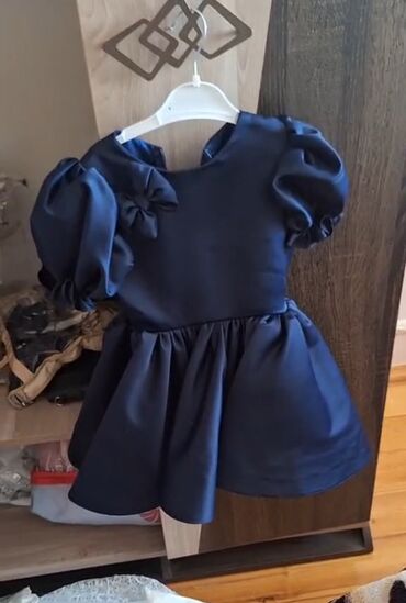 сколько стоит лабубу в баку: Don, Ziyafət, 2 - 3 yaş